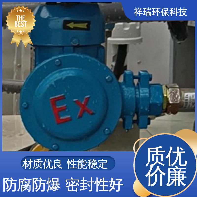 米德瑞 XD型 自动加药装置计量泵 性能稳定 防腐防爆 无噪声 体积小