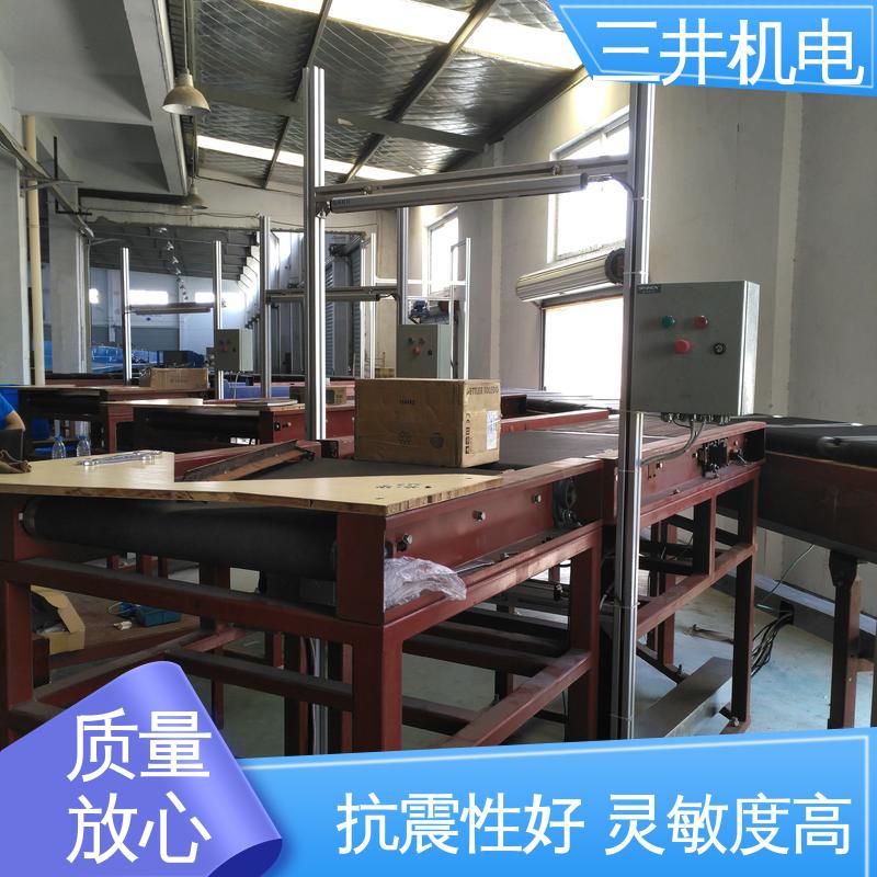三井 测速光幕 适应性高 抗震抗压 光束间距可调