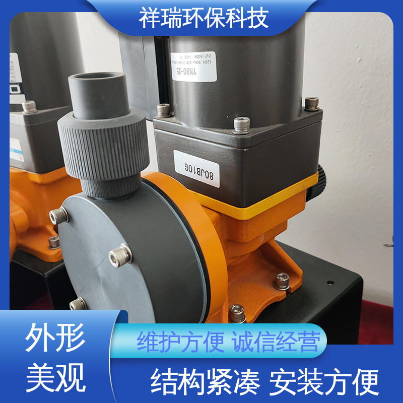 米德瑞 MR型 水处理加药泵 结构紧凑 重量轻 无噪声 体积小