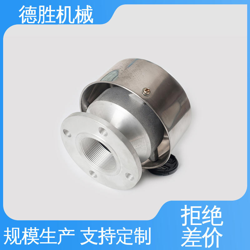 德胜 油罐防爆 通气帽 耐腐蚀 支持定制 现货速发