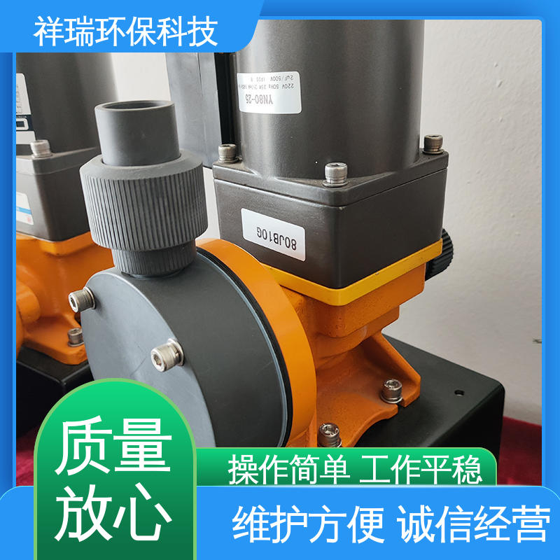 米德瑞 MR型 加药泵 维护方便 经久耐用 调节直观清晰
