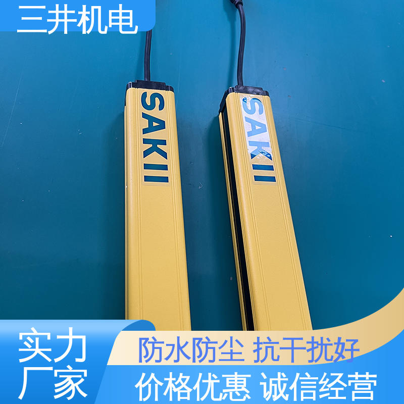 三井 防爆光幕 高灵活性 高分辨率 多种扫描方式