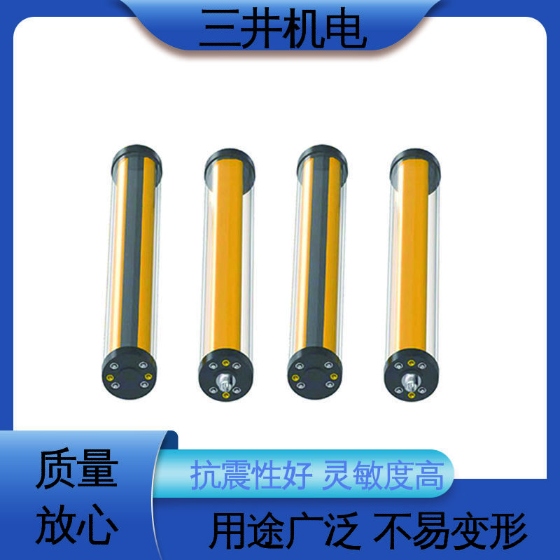 三井 检测鱼群光栅 高灵活性 高分辨率 响应速度快 高精度