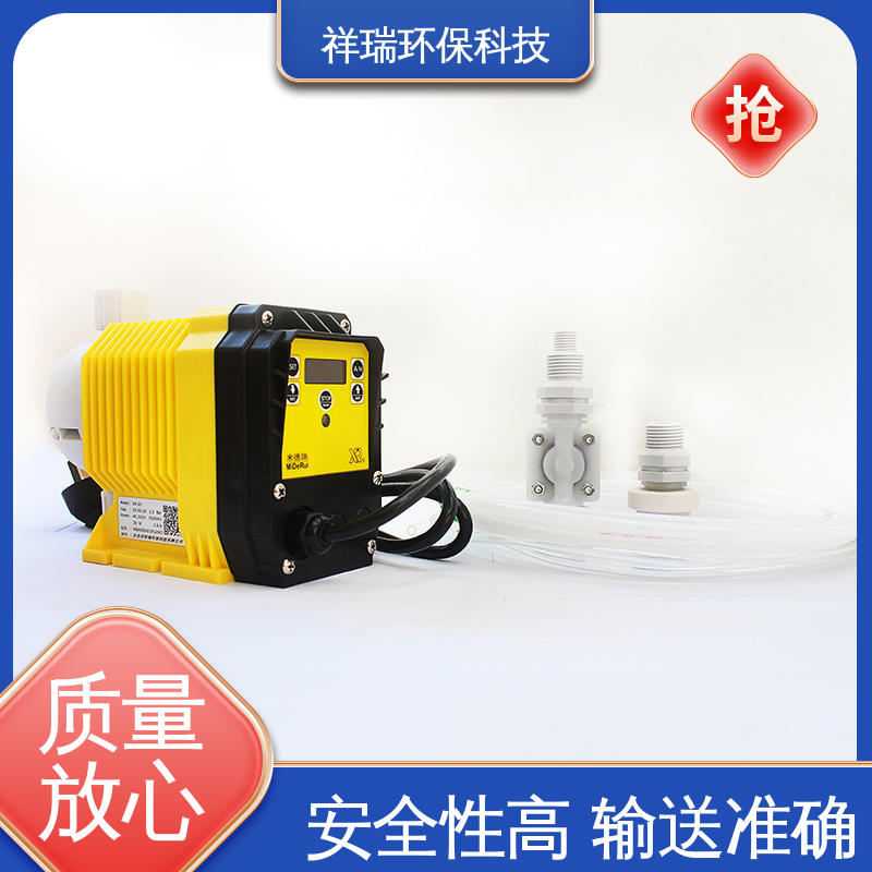 米德瑞 ER型 抽水泵 性能稳定 防腐防爆 无噪声 体积小