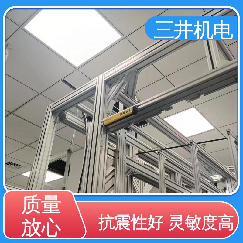 三井 反射式安全光栅 响应灵敏 性能稳定 光束间距可调