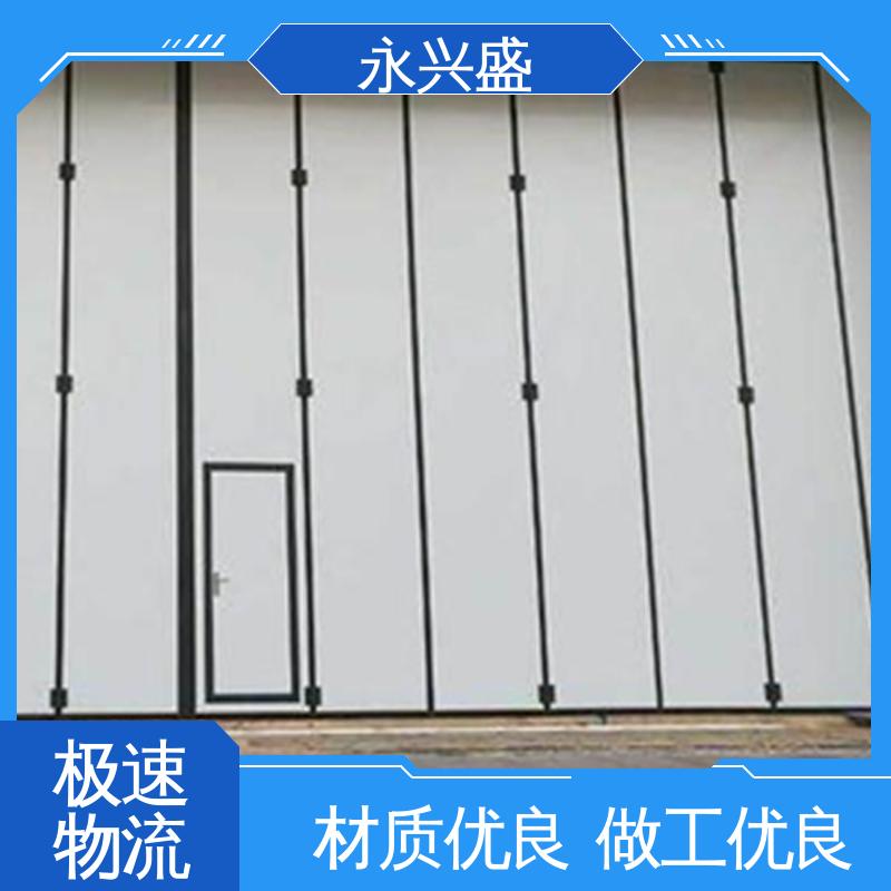 仓库折叠门 开拓创新 发货迅速 现货速发 永兴盛门控