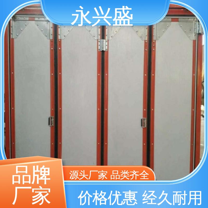 永兴盛门控 保温防火折叠门 匠心优选 选材精致