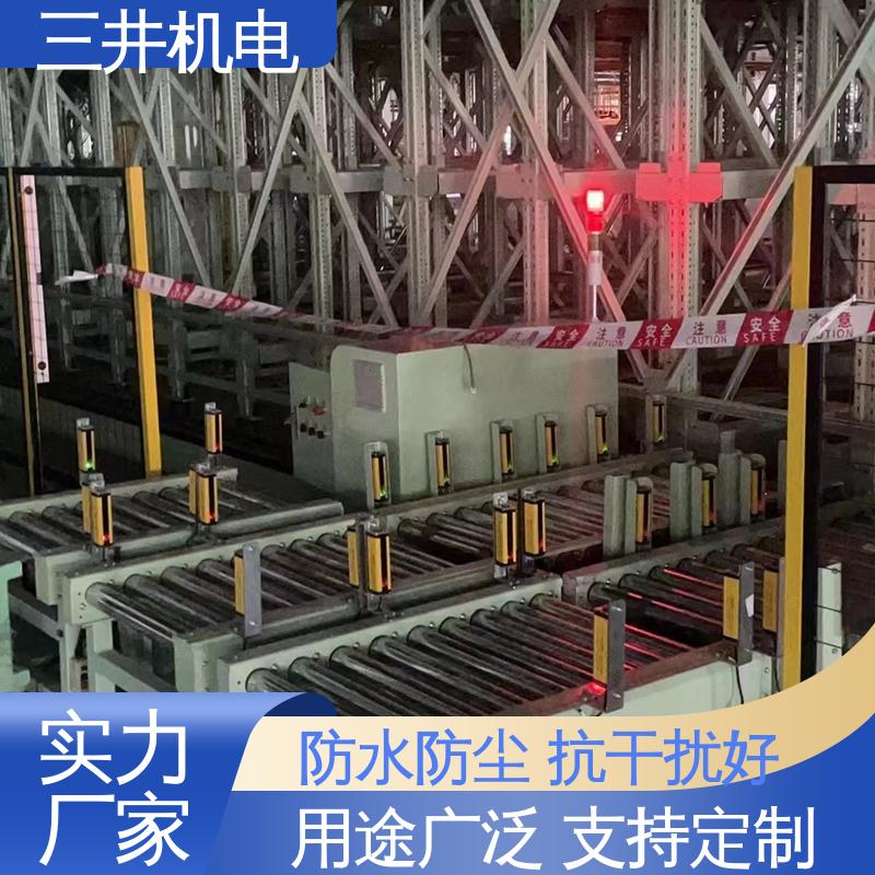 三井 自动设备安全光栅 适应性高 抗震抗压 承受短时高压过载