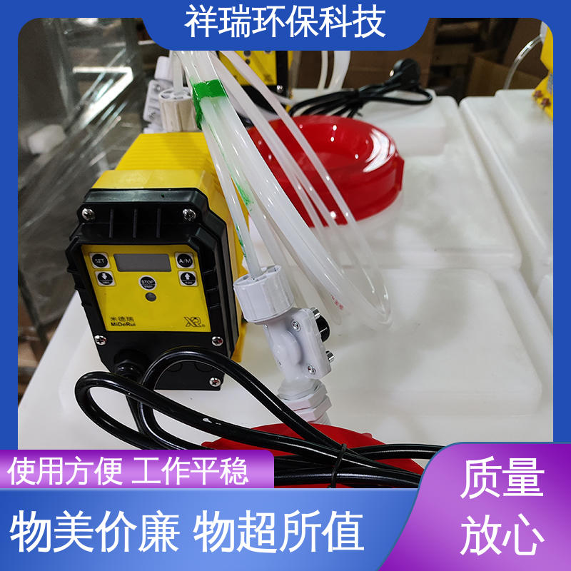 米德瑞 ER型 污水处理计量泵 性能稳定 防腐防爆 调节直观清晰