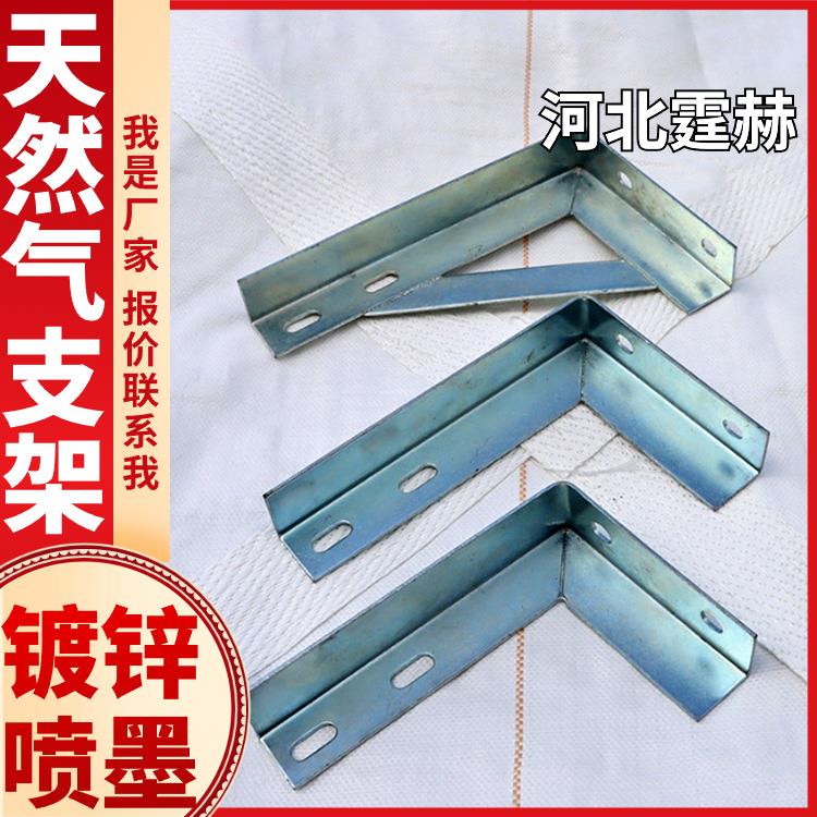  防腐耐用 燃气管道消防桥梁支撑架 小区户外给水管角钢支架 霆赫