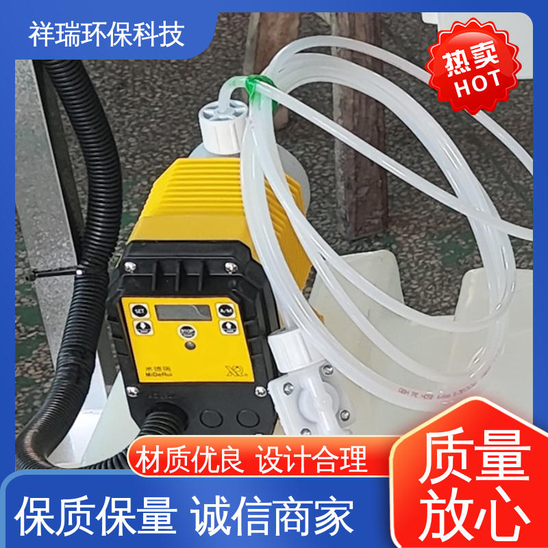 米德瑞 ER型 加药泵 操作安全 密封性好 计量输送准确率高