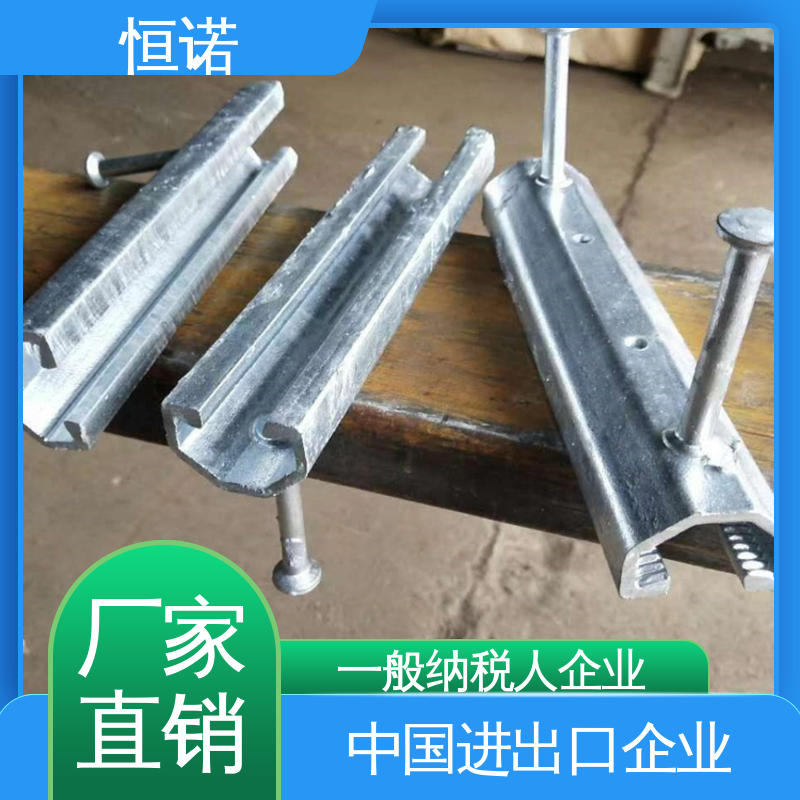 恒诺 质量保障 按图定做 V型预埋件 高强度耐腐蚀