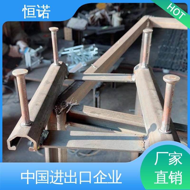 实体厂家 4128V型预埋槽钢 来图定做 装置便捷 恒诺