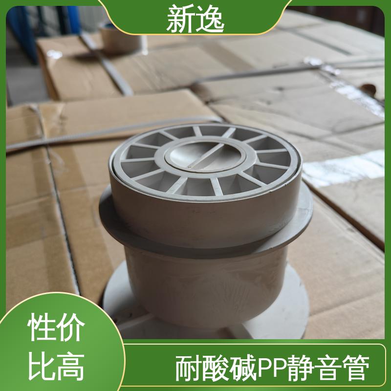 新逸 便携式 EPDM19PP胶粘静音管 耐热保温 防冻裂 应用广泛