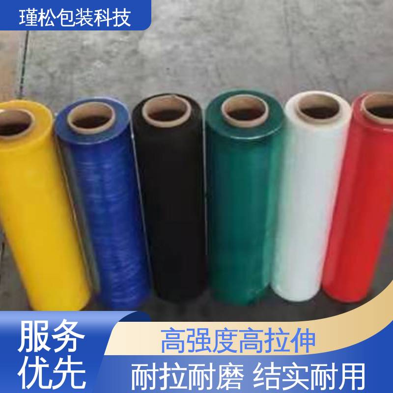 瑾松包装 长期供应 热收缩膜 缠绕紧实 密封度高 诚信经营