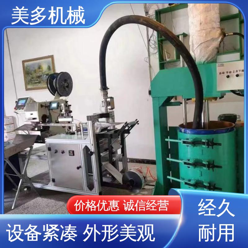 美多机械 密封胶分装机 机身轻巧 维修方便 使用寿命长