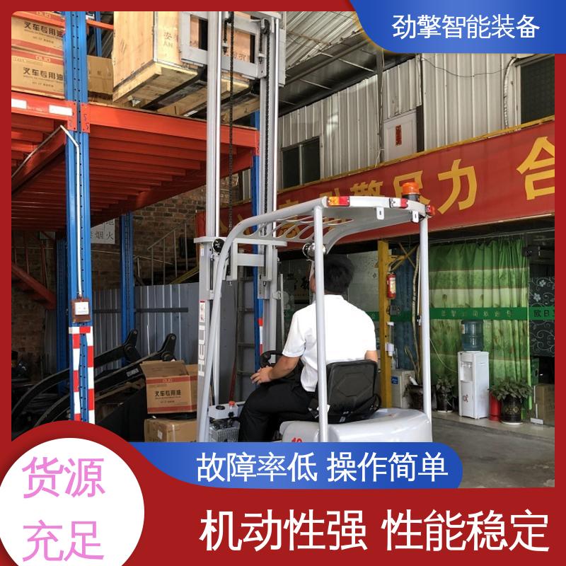 合力 楼面专用叉车 装卸效率高 稳定升降 操作简单 机动性强