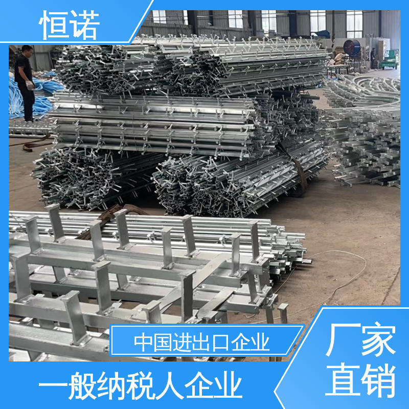 恒诺 幕墙带齿预埋件 可寄样品 焊接工字钢 生产厂家