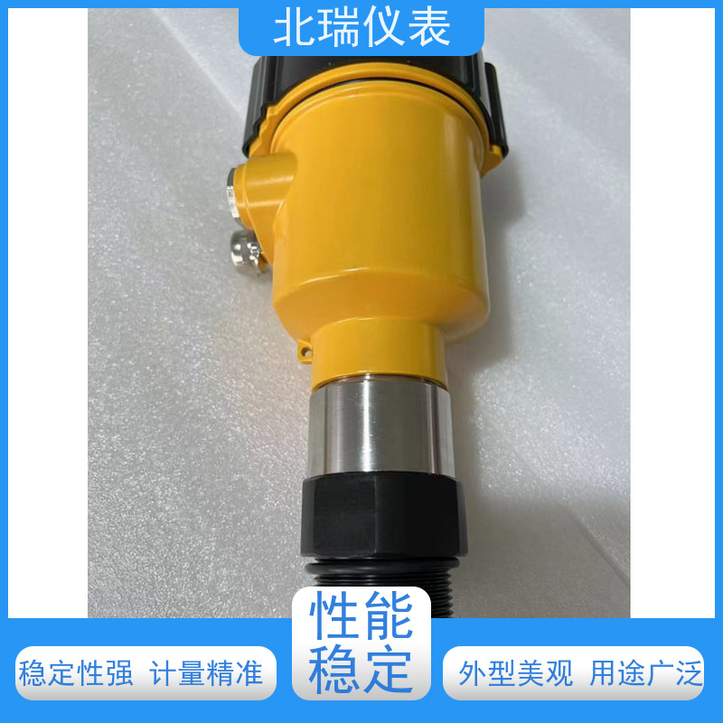 北瑞仪表 雷达水位计 应用受场地限制较小 分辨率高 物流配送 发货快