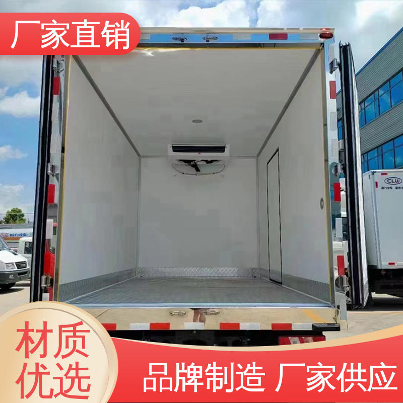 尺寸可选可按需定制 牛奶冷藏车 无害化冷冻车 江淮威铃