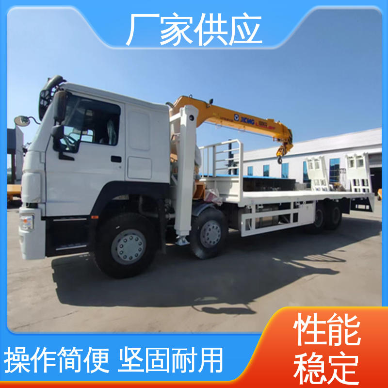  ATC9400ZC 出口平板半挂车厂家 轴距6780 性能好 物流配送