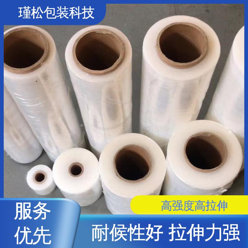 瑾松包装 长期供应 热收缩膜 抗穿刺性好 供货及时