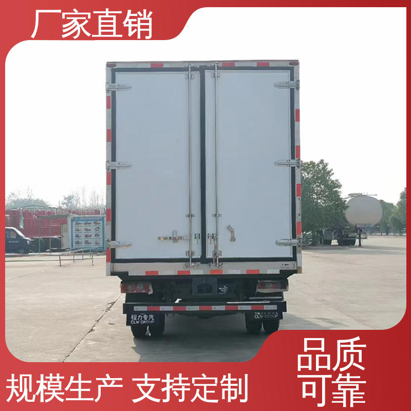 药品冷藏车 城市冷链运输车 尺寸可选可按需定制 江淮康玲J3