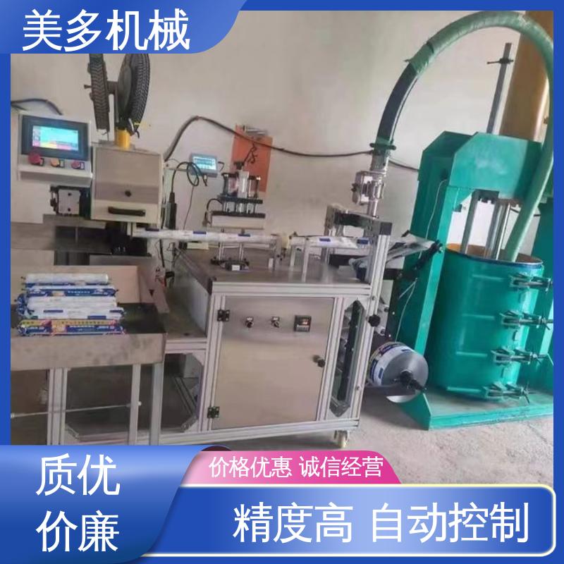 美多机械 结构胶设备厂家 移动轻便 运行稳定 灌装定量准确