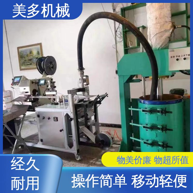 美多机械 耐候胶灌装机 机身轻巧 维修方便 精度高 不漏胶