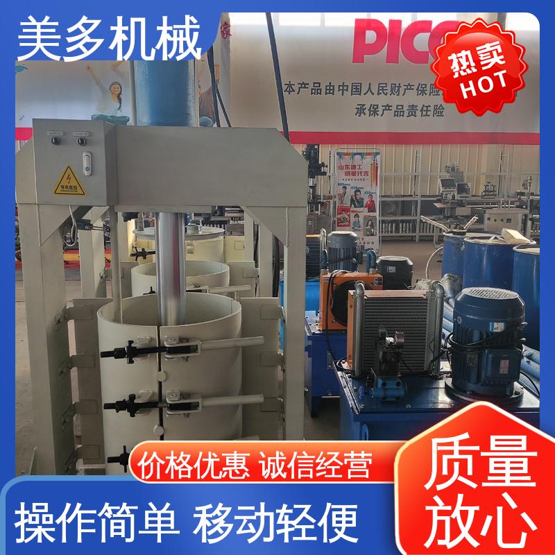 美多机械 耐候胶生产设备 一机多用 省时省力 容量大 损耗低