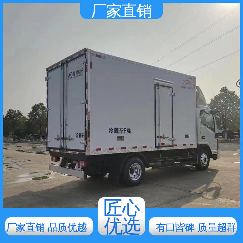 江淮康玲J3 水果保鲜车 牛奶冷藏车 尺寸可选可按需定制