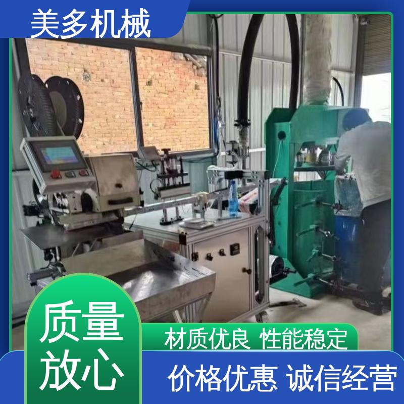 美多机械 硅酮胶生产设备 结构紧凑 经久耐用 灌装定量准确
