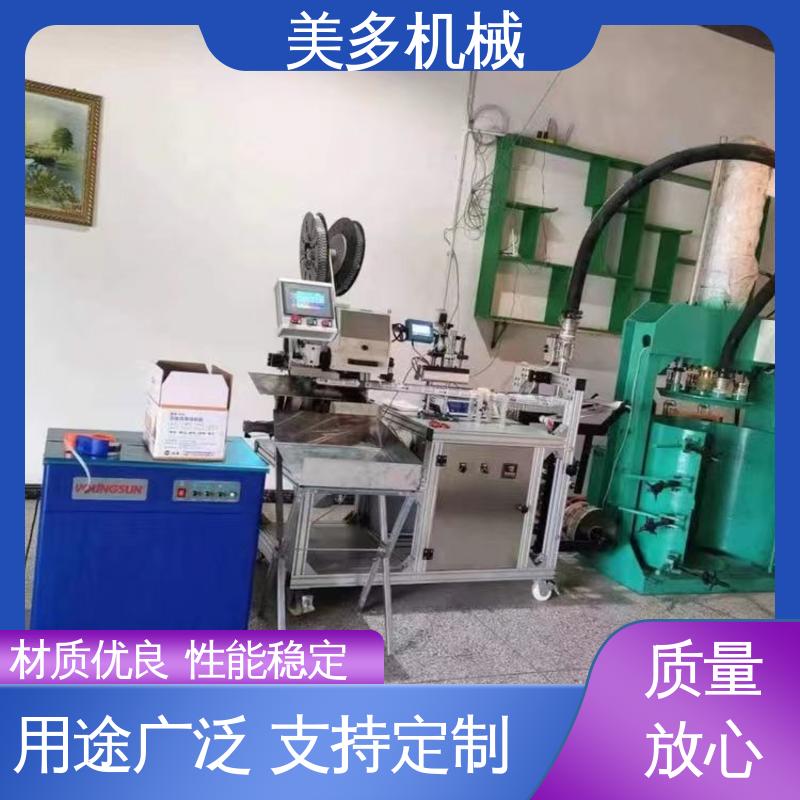 美多机械 结构胶灌装设备 性能优良 操作简单 高频率工作