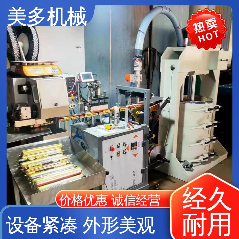 美多机械 硅酮胶设备厂家 结构紧凑 经久耐用 灌装容量可调