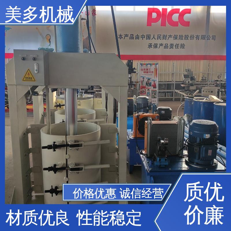 美多机械 耐候胶灌装设备 移动轻便 运行稳定 计量精度高