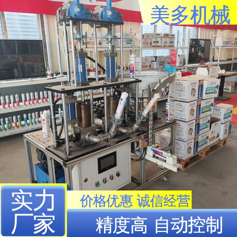美多机械 耐候胶灌装机 移动轻便 运行稳定 密封性能优异