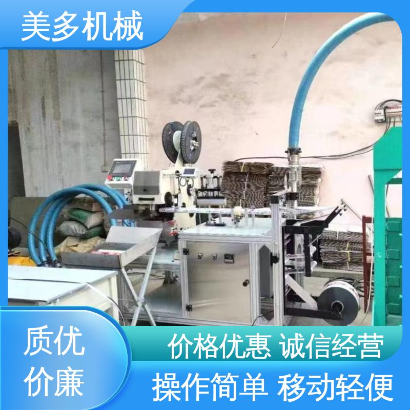 美多机械 硅酮胶生产设备 机身轻巧 维修方便 精度高 不漏胶