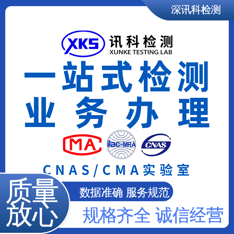  包装纸蜂窝纸 设备齐全 质量保障 保护产品利润