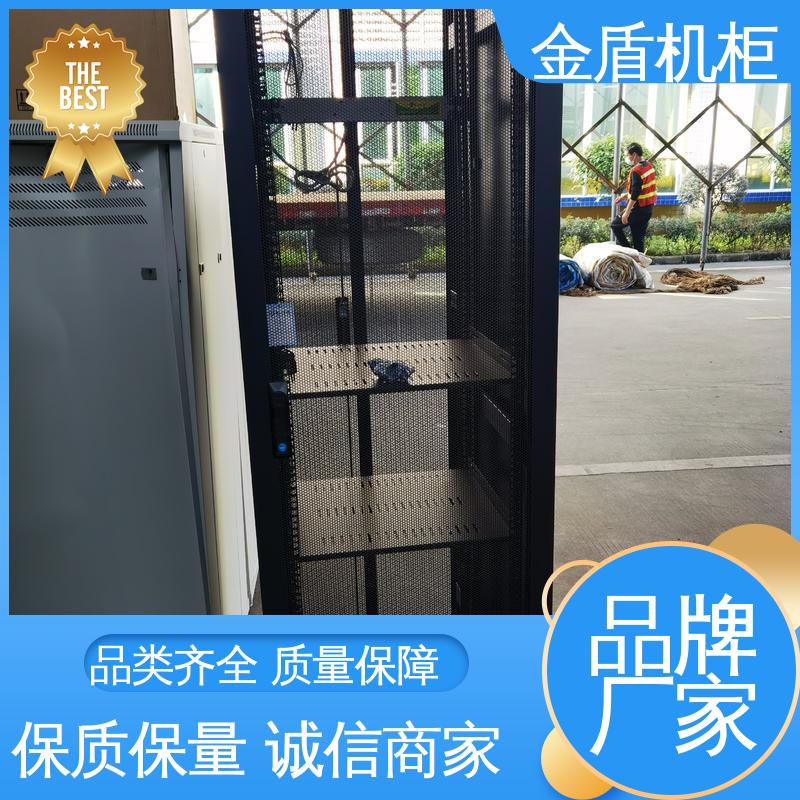 计算机数据中心机房专用 室内安装 挂墙机柜 品质包邮 金盾