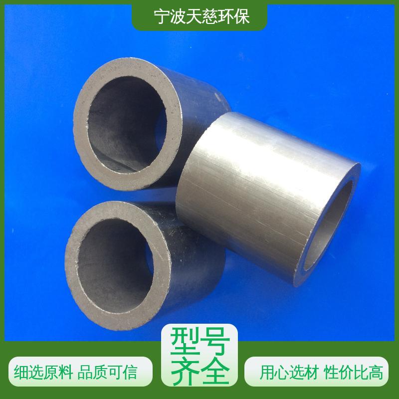 天慈环保 长期供应 金属双层共轭环 工业过滤填料 货源充足