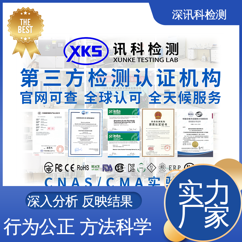  电动汽车高压系统及其 诚信接单 方便快捷 降低产品故障率