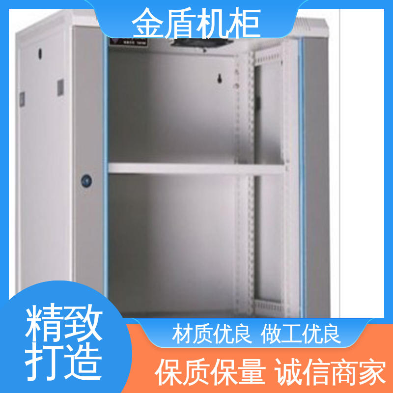 金盾 现货直发 一体化机柜 进口材质 可安装各类网络设备