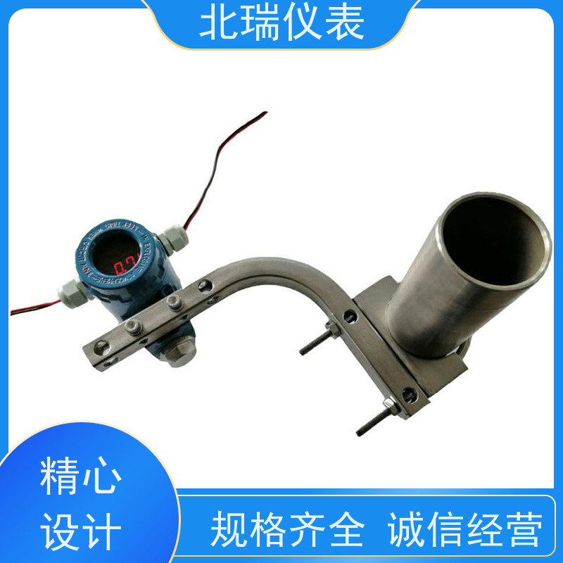北瑞仪表 罐旁显示仪 量程自定 精度高 厂家供应 售后无忧
