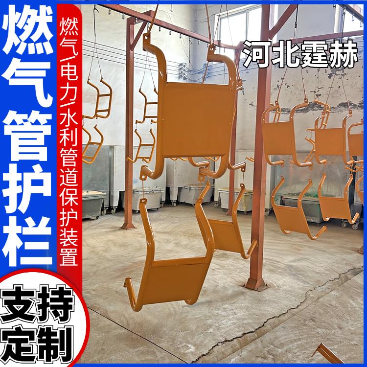 霆赫 加油站警示反光调压栏 燃气提示管道护栏 异型保护架 抗冲击