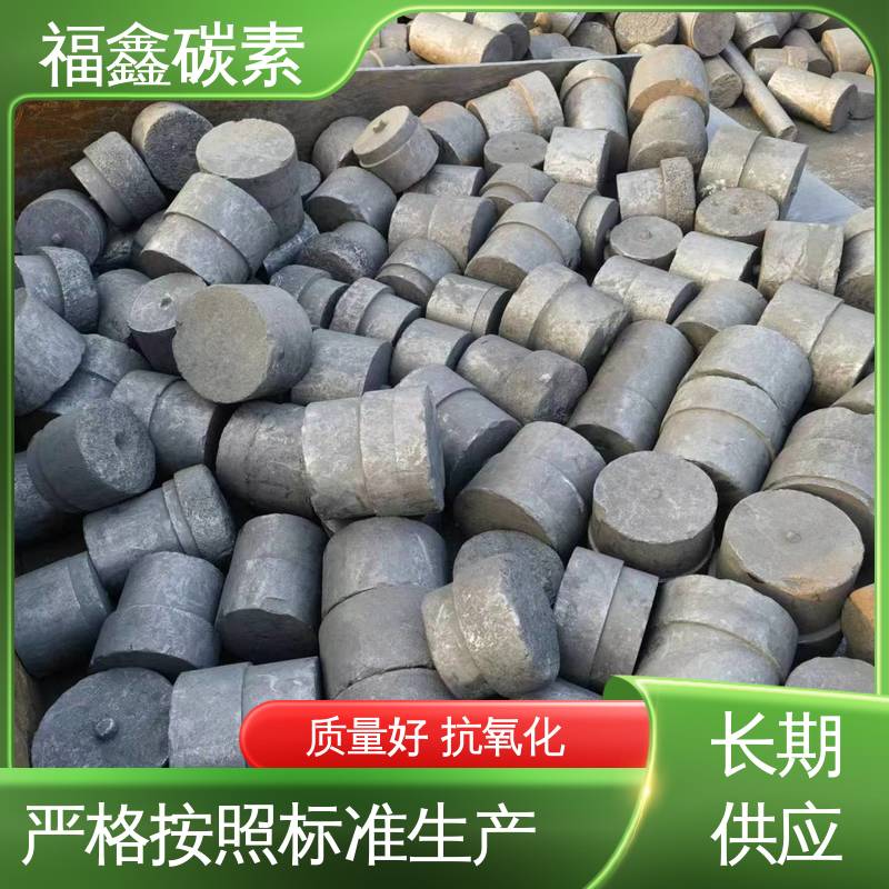 福鑫碳素 出口用石墨碎 导电耐火材料 规格齐全