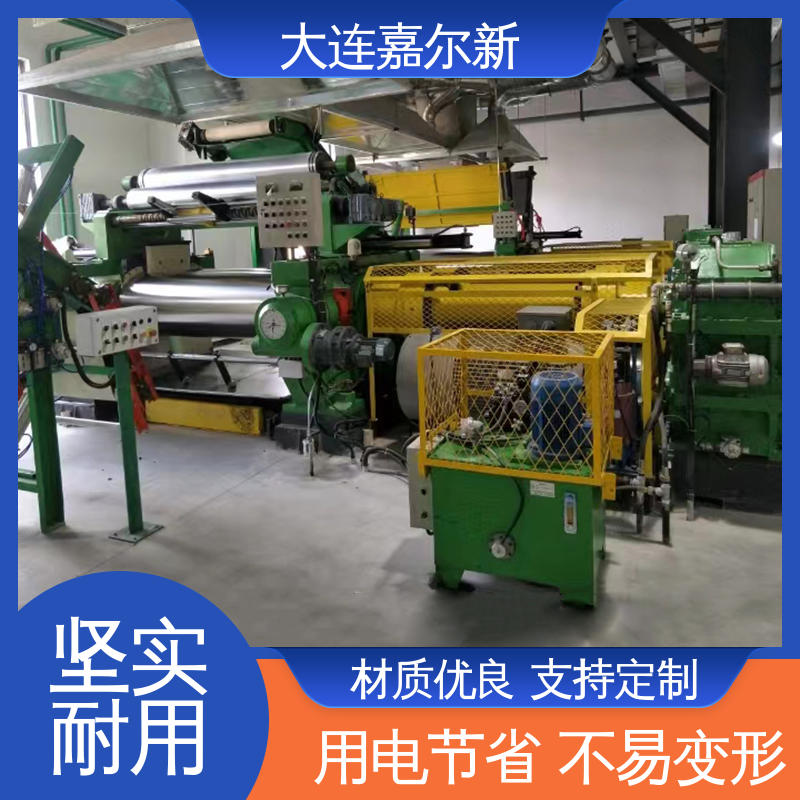 嘉尔新 回收塑料开炼机 操作简易 使用灵活 机械强度高