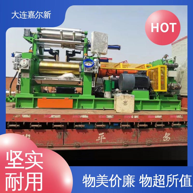 嘉尔新 XK-710 电子材料开炼机 操作简易 使用灵活 低振动 能耗低
