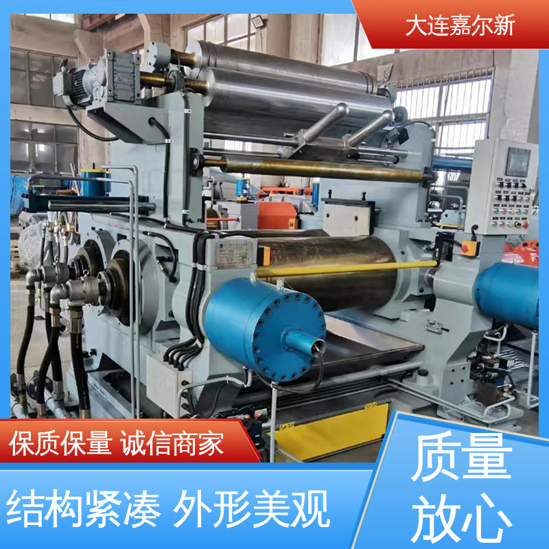 嘉尔新 增强塑料开炼机 性能稳定 坚固耐用 机械强度高