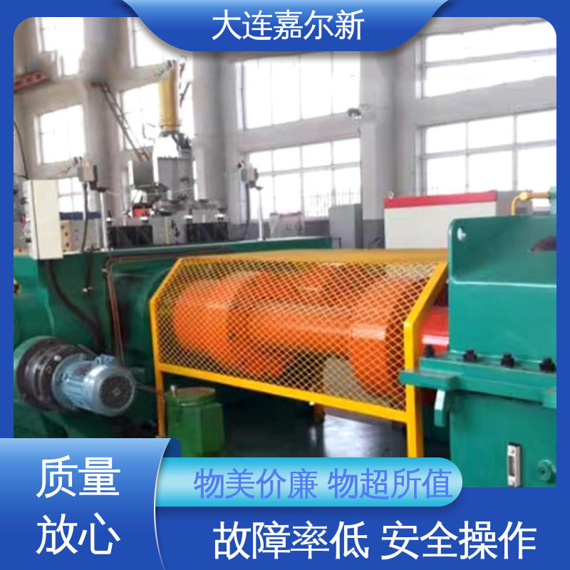 嘉尔新 XK-710 橡胶海绵开炼机 性能稳定 坚固耐用 辊筒表面温度均匀