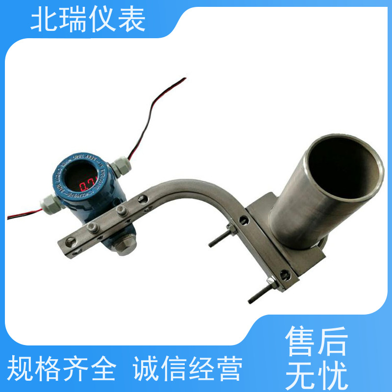 北瑞仪表 罐旁显示仪 量程可自定 精度高 安全 节能 多规格可选 库存充足